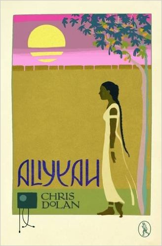 Aliyyah