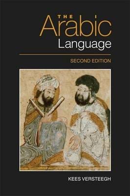 The Arabic Language image - Books from Scotland
