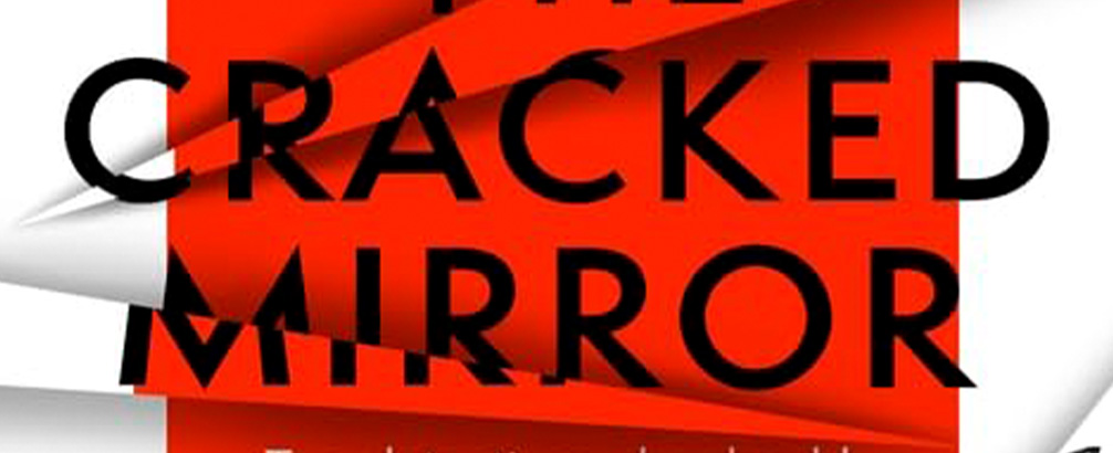 The Cracked Mirror: Q & A with Christopher Brookmyre