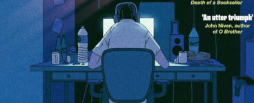 Hermit: A Q & A with Chris McQueer