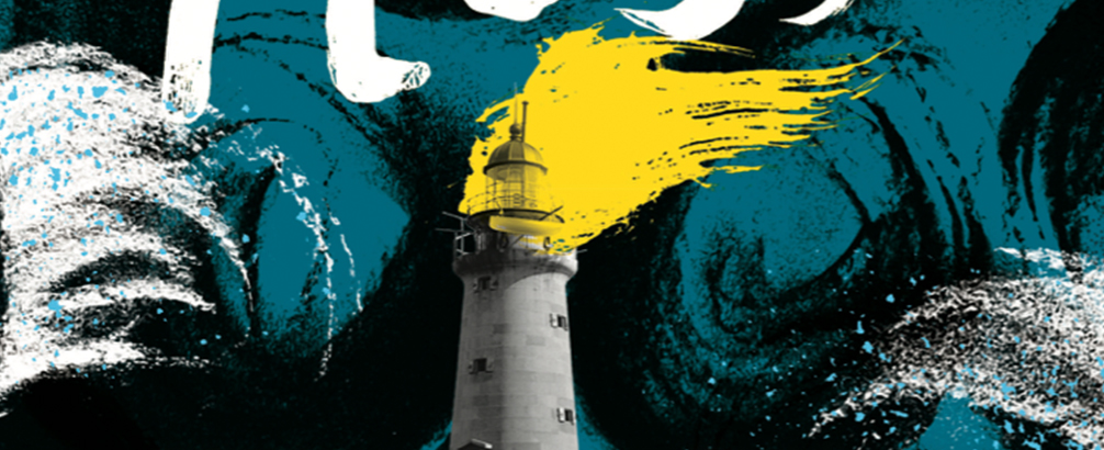 Muckle Flugga: A Q & A with Michael Pedersen