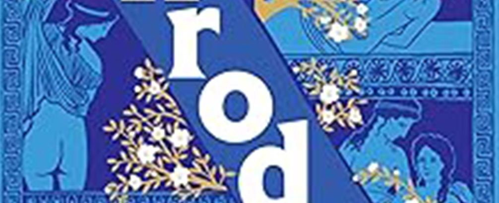 Aphrodisia: A Q & A with Jean Menzies